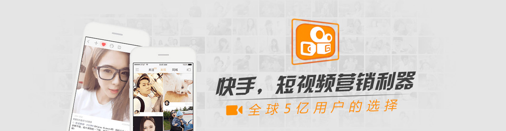 蠡县百度信息流